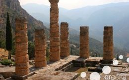 Famous Greek landmarks: Ancient Delphi