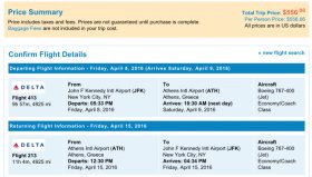 New york to athens