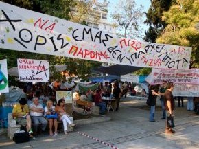 Occupy Syntagma Square
