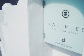 Review of Katikies Hotel, Santorini | Breakfast Criminals